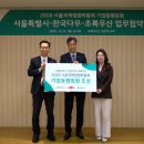 정원인더스트리 네이버블로그