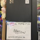 슈가코인노래연습장 공덕점 이미지