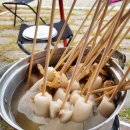 케이블카파크랜드 오토캠핑장 이미지