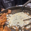 하랑닭갈비 이미지