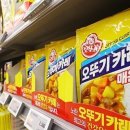 주식회사 한국생활방역