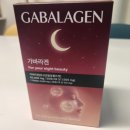 가바라 | 수면콜라겐젤리 수면과 피부를 동시에 채워주는 유산균 발효 콜라겐 가바라겐
