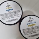 영일만소울푸드협동조합 이미지