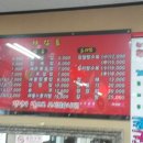 미소각 Daum카페