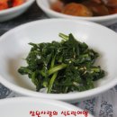 부산가든 이미지