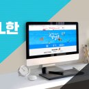 8% PC 이미지