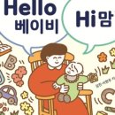 맘날 이미지