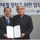 한국기업가정신개발원 이미지