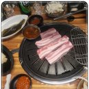 그릴진 이미지
