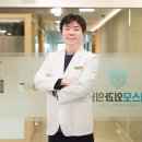 맥스모외과의원 이미지