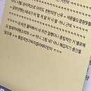 이가연 미용실 | ¡창조적 주체 되기!
