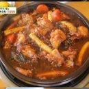 백마강닭고을 이미지