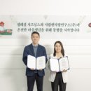 (주)매직 이미지