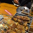 중향 이미지