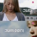 일상의집 이미지