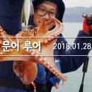 거제진선장 이미지