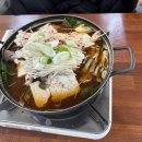 부일정