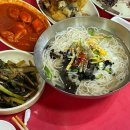 영화멸치국수