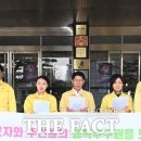 대덕구청 본관 이미지