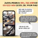 독일 벡스타인(C. Bechstein) 피아노 공장 방문 후기!!