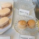 (주)프레젠트프레젠트 이미지