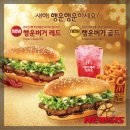 행운유통 이미지