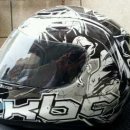 커플 드래곤 이미지