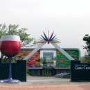 제주 유리의 성 이미지