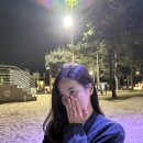 1. 결국 받아냈다... 그의 프로포즈