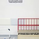 출장강습 이미지