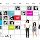 한림학원 이미지