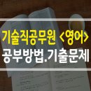 일맥국어