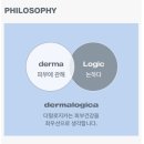 굿피부화장품 | 더말로지카 에스테틱화장품 민감속건조피부추천 10년덕후의 내돈내산 사용후기
