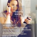신기리스 이미지