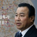 충청도 이미지