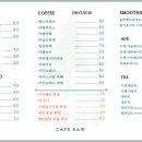 카페로운 네이버블로그