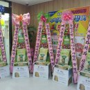 장유농협 이미지