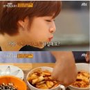 행복한떡볶이 - 서대문구 가좌로 145 | 행복한떡볶이