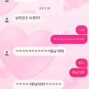 다온뮤직스튜디오 - 관악구 남부순환로161가길 30 | 노벨브라이트를 보고 일본에 가는 블로그....