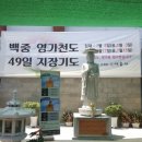 화랑광고시공 이미지