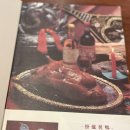 베이징코야강남점 이미지