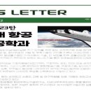 서강CLS어학원