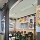 대북경 - 군산시 신평1길 3 | 대북경
