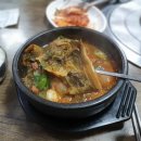 한우사랑수정 이미지