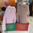 던킨도너츠암사역점 이미지