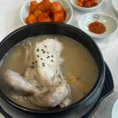 홍대쌀국수 이마트순천점 다이닝코드