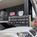 바른피티 퍼스널트레이닝센터 이미지