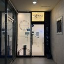 다짐 | 장승배기역 필라테스 다짐필라테스 방문후기