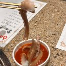 고기랑 낙지랑 이미지