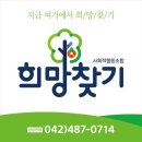갈마아파트경로당 이미지